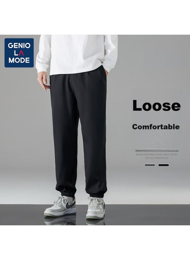 Geniolamode Senma Group Casual Pants For Men, Everyday Basic Simple Solid Color Casual Versatile Men's Trousers, Loose-fitting Sports Drawstring Long Pants - Image 3