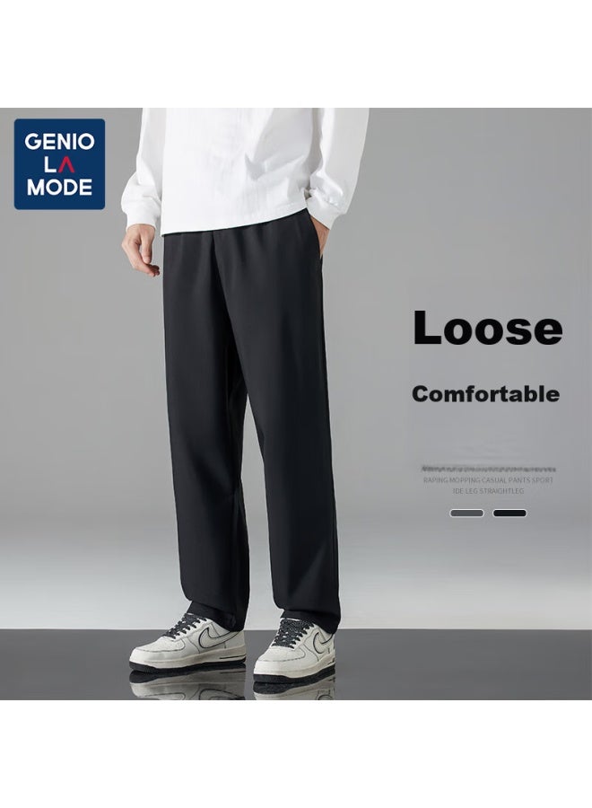 Geniolamode Senma Group Casual Pants For Men, Everyday Basic Simple Solid Color Casual Versatile Men's Trousers, Loose-fitting Sports Drawstring Long Pants - Image 1