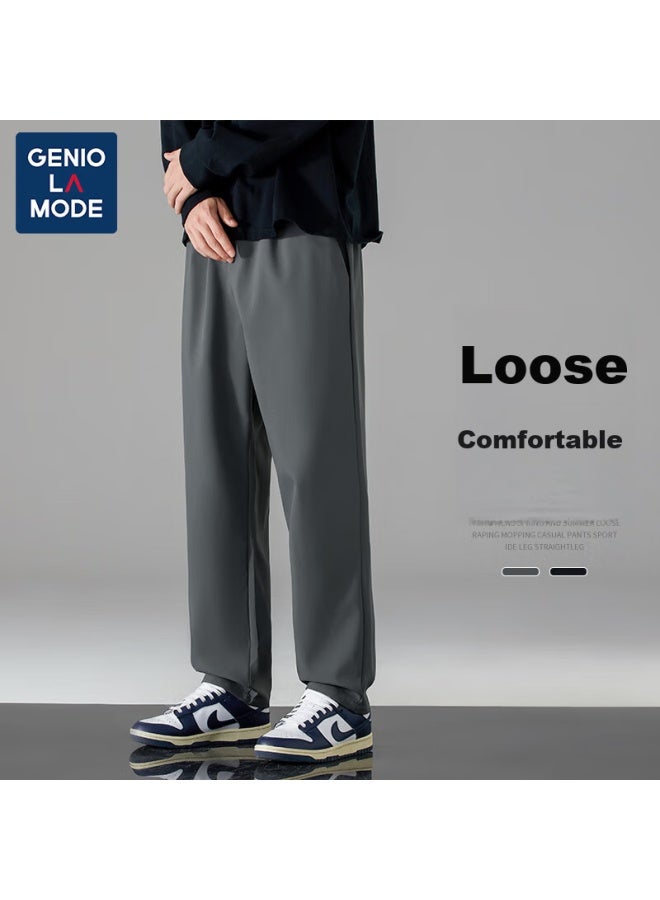 Geniolamode Senma Group Casual Pants For Men, Everyday Basic Simple Solid Color Casual Versatile Men's Trousers, Loose-fitting Sports Drawstring Long Pants - Image 2