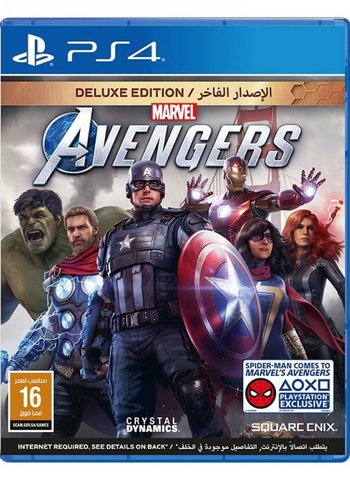 PlayStation MARVEL AVENGERS DELUXE EDITION  - PlayStation4  (PS4)  - Image 1