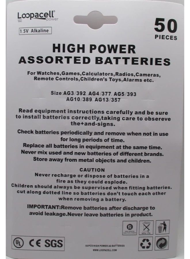 Loopacell High Power Super Alkaline Button Cell Assorted 1.5V Battery AG3/LR41 AG4/LR626 AG5/LR754 AG10/LR1130 AG13/LR44,50 Count (Pack of 1) - Image 5
