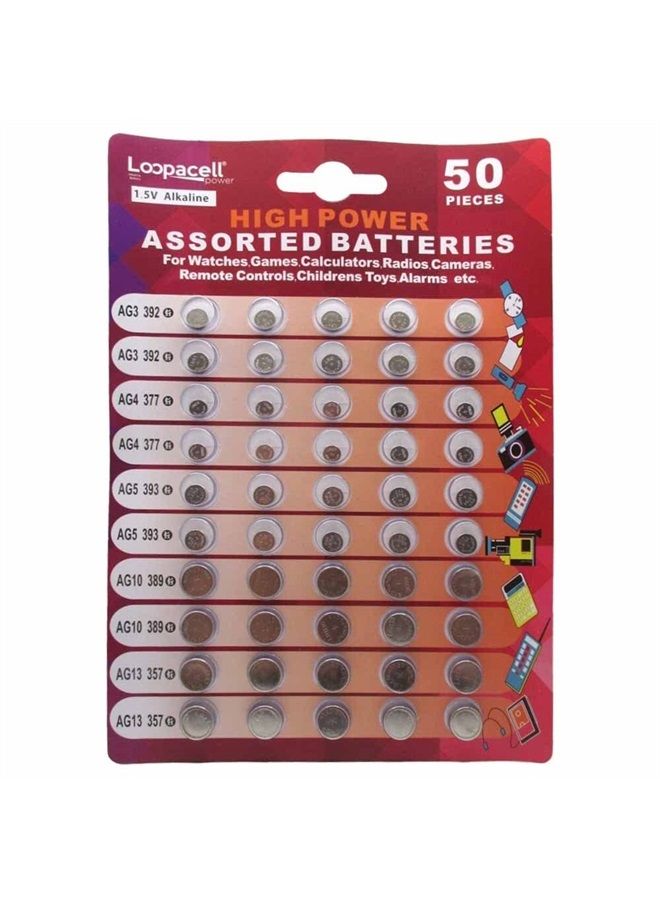 Loopacell High Power Super Alkaline Button Cell Assorted 1.5V Battery AG3/LR41 AG4/LR626 AG5/LR754 AG10/LR1130 AG13/LR44,50 Count (Pack of 1) - Image 2