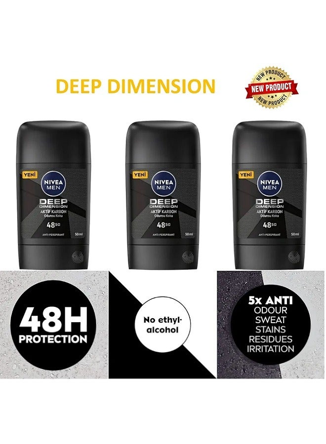 نيفيا ستيك ستيك ديب ديفيشن ستيك مزيل العرق 50 مل - مظهر رقيق - تصميم مريح - ستيك ستيك (عبوة من 2×50 مل) - Image 3