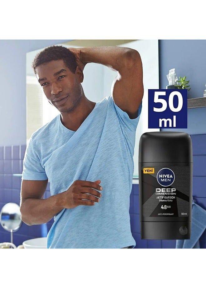 نيفيا ستيك ستيك ديب ديفيشن ستيك مزيل العرق 50 مل - مظهر رقيق - تصميم مريح - ستيك ستيك (عبوة من 2×50 مل) - Image 5