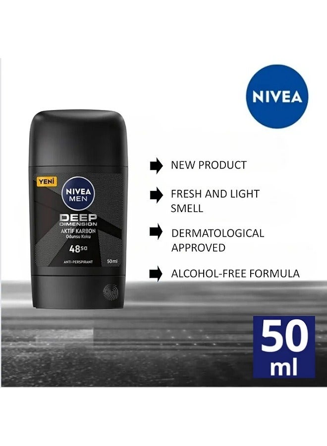 نيفيا ستيك ستيك ديب ديفيشن ستيك مزيل العرق 50 مل - مظهر رقيق - تصميم مريح - ستيك ستيك (عبوة من 2×50 مل) - Image 2