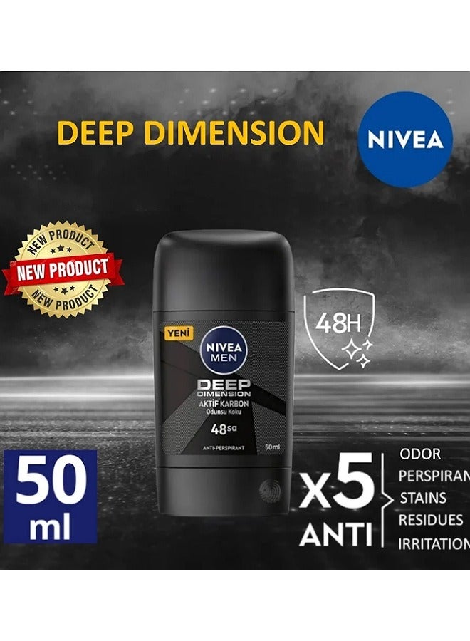 نيفيا ستيك ستيك ديب ديفيشن ستيك مزيل العرق 50 مل - مظهر رقيق - تصميم مريح - ستيك ستيك (عبوة من 2×50 مل) - Image 4