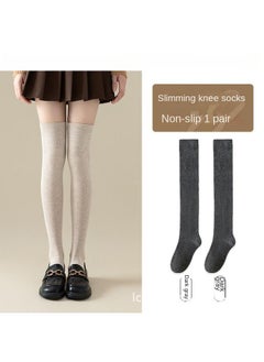 Over-the-knee Socks Dark Gray