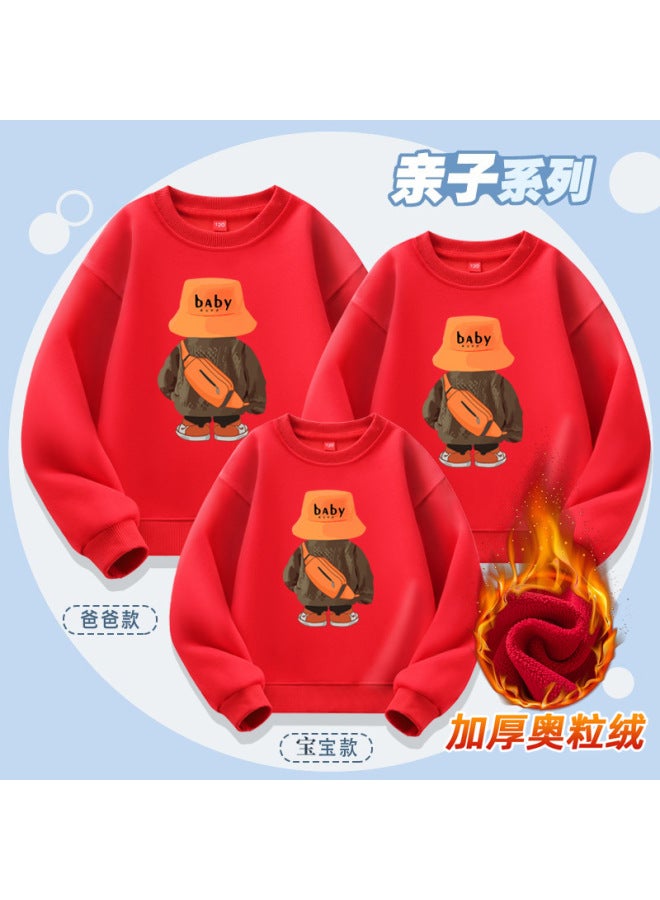 Winter Fleece-lined Thickened Kid Wear Casual Warm Children's Top Trendy Brand Backpack Bear Long Sleeve Base Shirt
