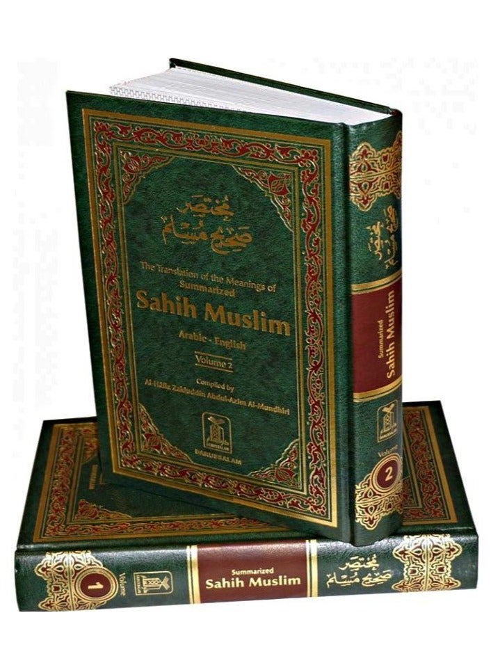 mulakhas sahih muslim The second part is Arabic and English - Image 2