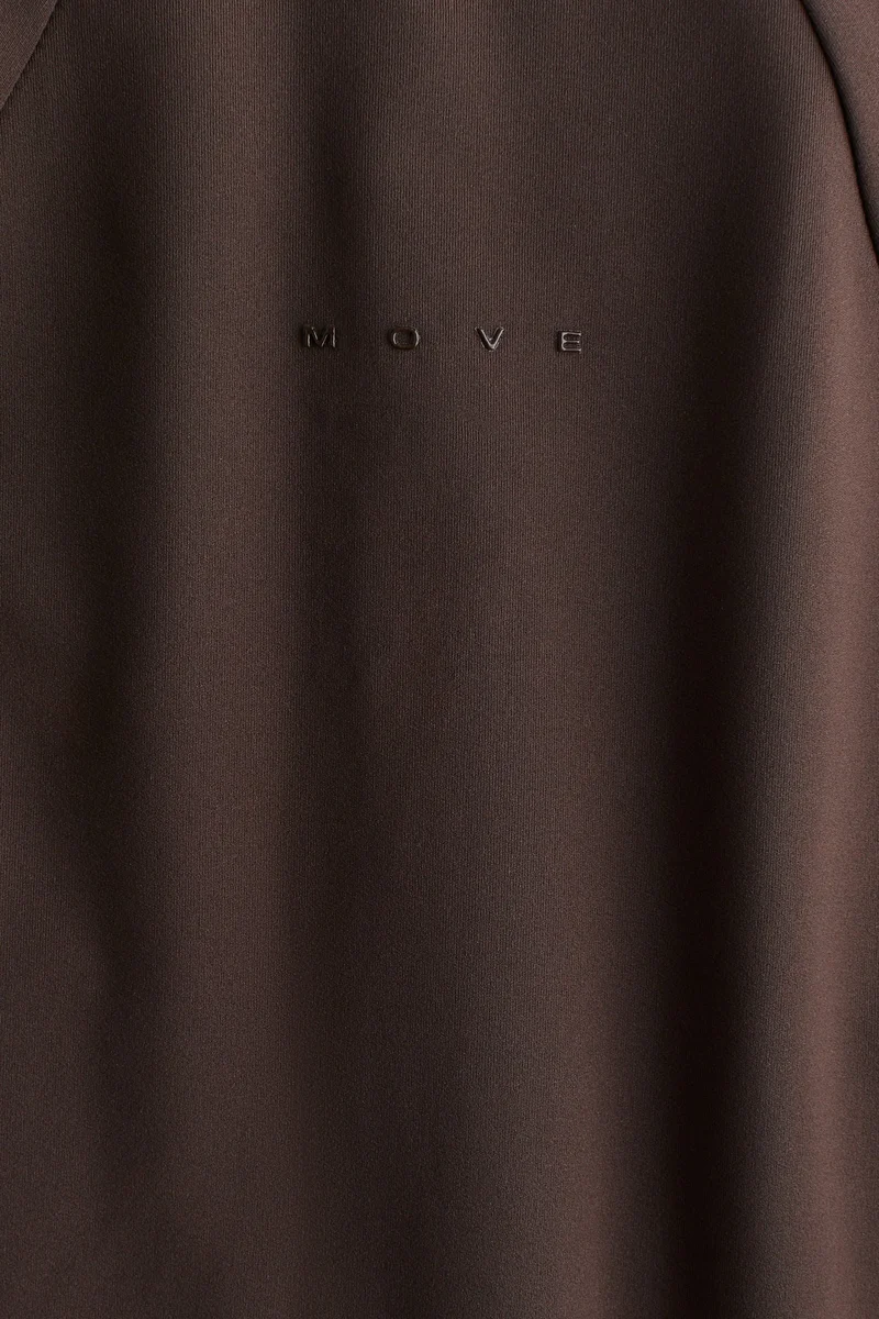 اتش اند ام جاكيت رياضي من النايلون بتقنية دراي موف