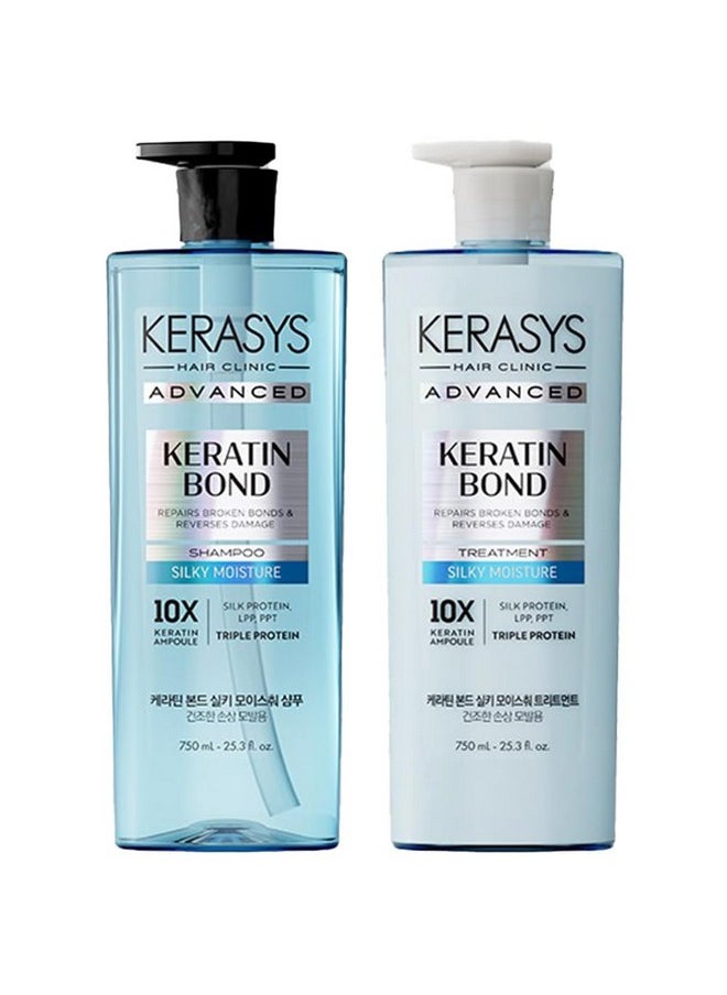 Kerasys Advanced Keratin Bond Shampoo And Treatment Set 20.2 Fl Oz / 600 Ml (Silky Moisture)  - Image 1