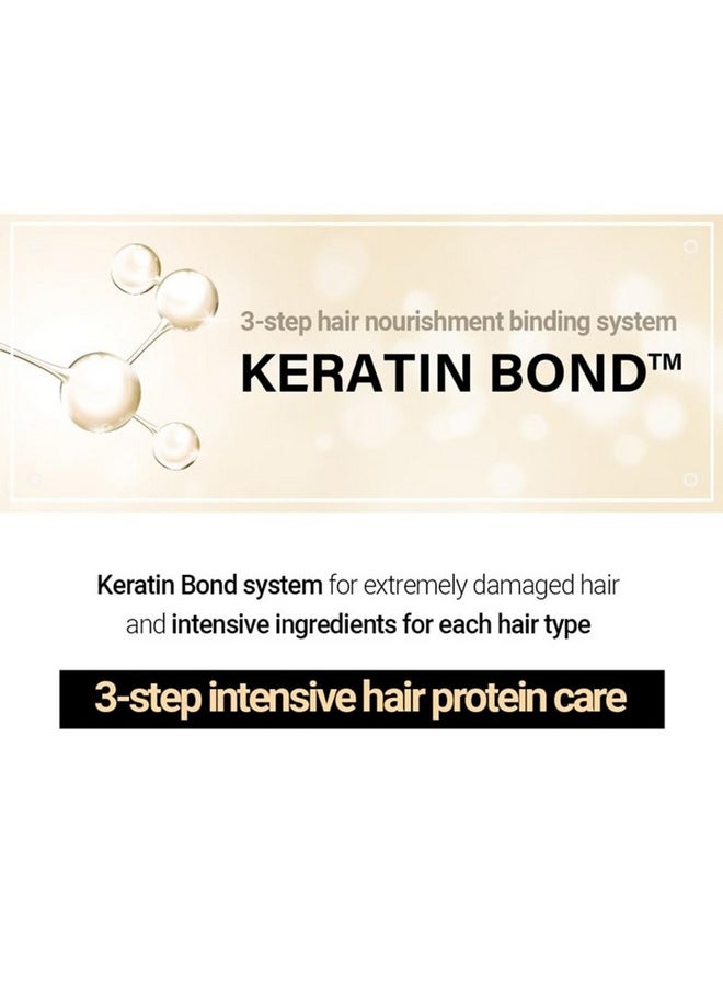 Kerasys Advanced Keratin Bond Shampoo And Treatment Set 20.2 Fl Oz / 600 Ml (Silky Moisture)  - Image 2