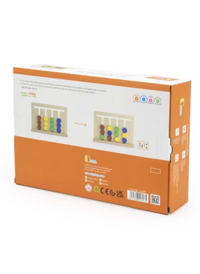 VIGA Color & Smatching  - Image 3