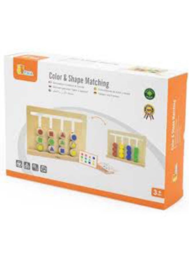 VIGA Color & Smatching  - Image 2