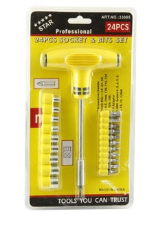ماركة غير محددة طقم مفكات ومقابس مكون من 24 قطعة بمقبض على شكل حرف T 33005  - Image 1