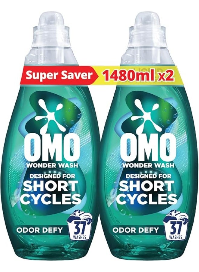 أومو سائل غسيل الملابس وندر واش، مزيل للروائح، مناسب لدورات الغسيل القصيرة، يزيل البقع في 15 دقيقة، 1480 مل × 2 - Image 1