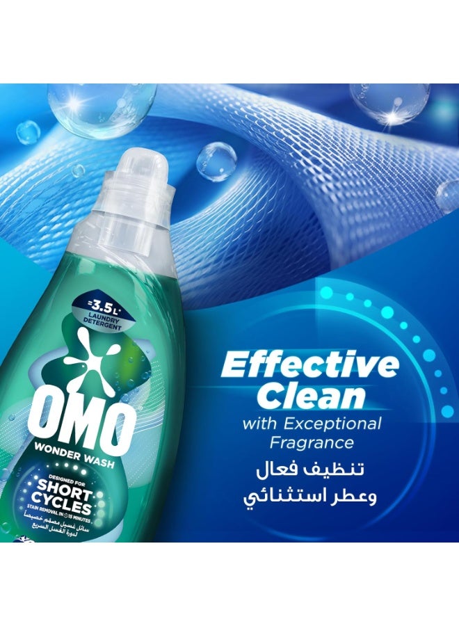 أومو سائل غسيل الملابس وندر واش، مزيل للروائح، مناسب لدورات الغسيل القصيرة، يزيل البقع في 15 دقيقة، 1480 مل × 2 - Image 2
