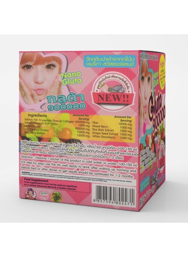 جلوتا مشروب يوين جلوتا  نانو جلوتاثيون - كولاجين سمك السلمون + توت مشكل + فيتامين سي - 10 أكياس - Image 4