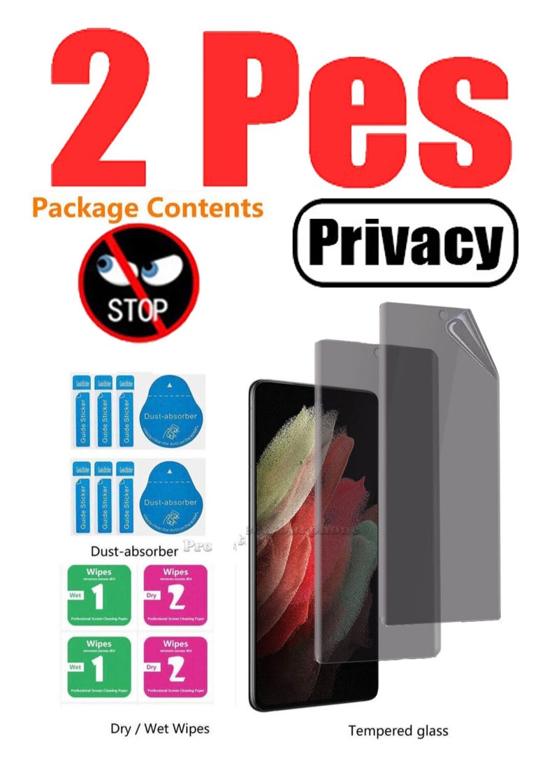 قطعتين حماية شاشة من الهايدروجيل الغير لامع للخصوصية لهاتف  شاومي poco c61 - Image 1