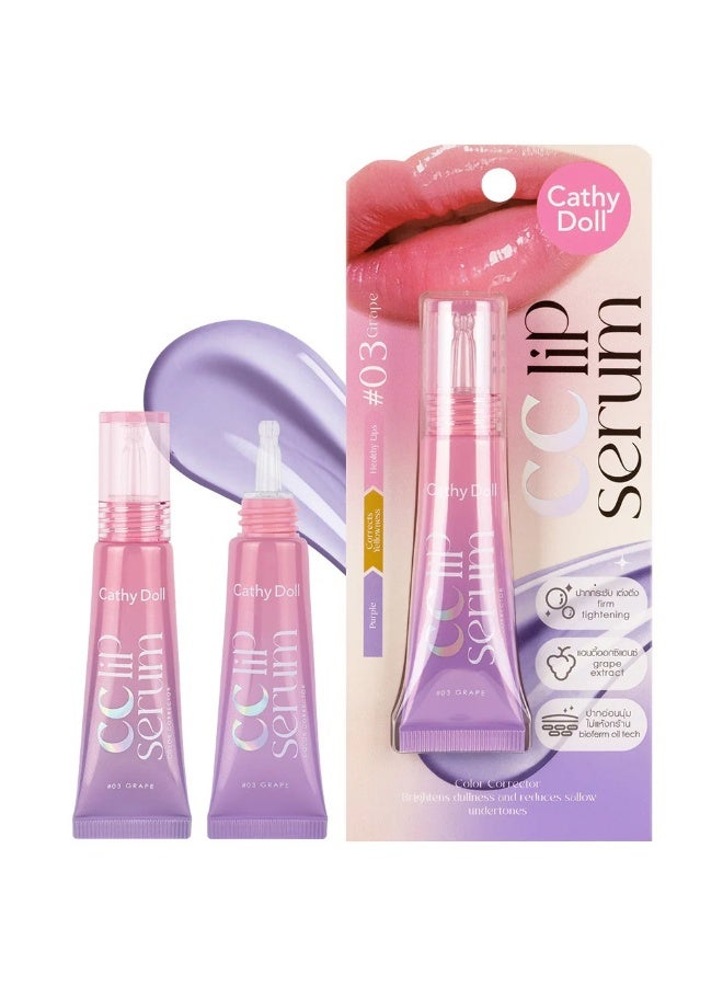 كاثي دول سيروم الشفاه كاثي دول البنفسجي - مصحح لون الشفاه CC للشفاه الصفراء - مرطب شفاه بخلاصة العنب مع لمعان وشد - Image 1