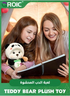 GROIC Cute Bear Plush Toy, 28cm Teddy Bear Cross-dressing Panda Stuffed Animal Plush, Little Bear Plushies Cute Soft Stuffed, Kawaii Bear Plush Doll Companion Toys Gift for Kids (Panda)  - Image 5