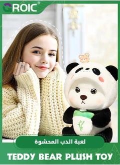 GROIC Cute Bear Plush Toy, 28cm Teddy Bear Cross-dressing Panda Stuffed Animal Plush, Little Bear Plushies Cute Soft Stuffed, Kawaii Bear Plush Doll Companion Toys Gift for Kids (Panda)  - Image 3
