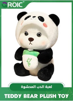 GROIC Cute Bear Plush Toy, 28cm Teddy Bear Cross-dressing Panda Stuffed Animal Plush, Little Bear Plushies Cute Soft Stuffed, Kawaii Bear Plush Doll Companion Toys Gift for Kids (Panda)  - Image 1