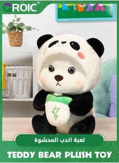 GROIC Cute Bear Plush Toy, 28cm Teddy Bear Cross-dressing Panda Stuffed Animal Plush, Little Bear Plushies Cute Soft Stuffed, Kawaii Bear Plush Doll Companion Toys Gift for Kids (Panda)  - Image 2