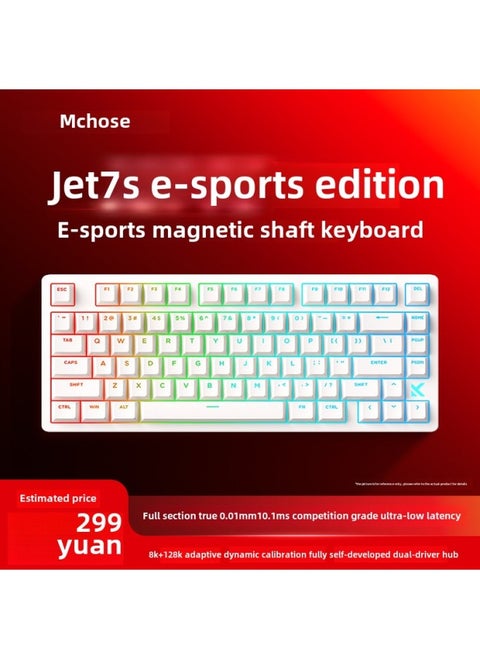 MCHOSE Mai من Jet 75 محور مغناطيسي لوحة مفاتيح ميكانيكية مسابقة كهربائية لعبة مكتب كابل مخصص مخصص زمن استجابة منخفض اللون: Jet 75 (إصدار الرياضات الإلكترونية) محور مغناطيسي White Star Hunter