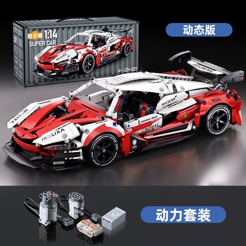 LEGO Compatible Cyberpunk 911 Lamborghini Starry Ginny Sports Car Remote Control Toy for Kids - Image 1