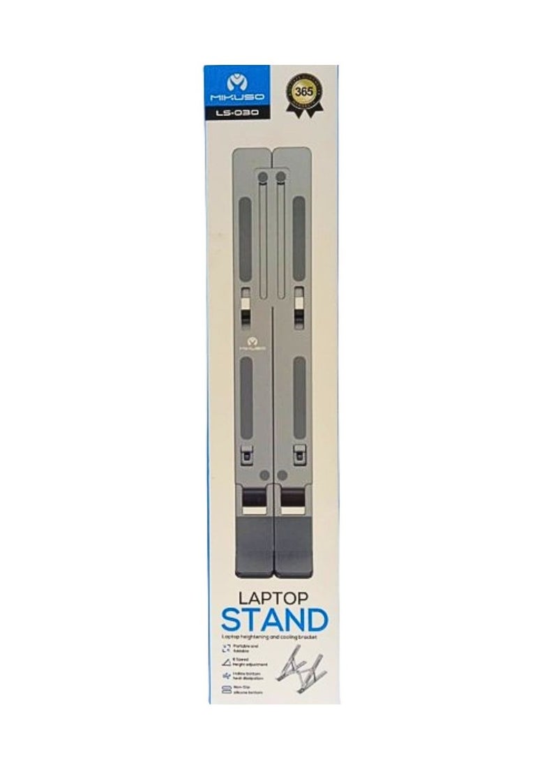 MIKUSO Adjustable Aluminum Laptop Stand Silver  - Image 1