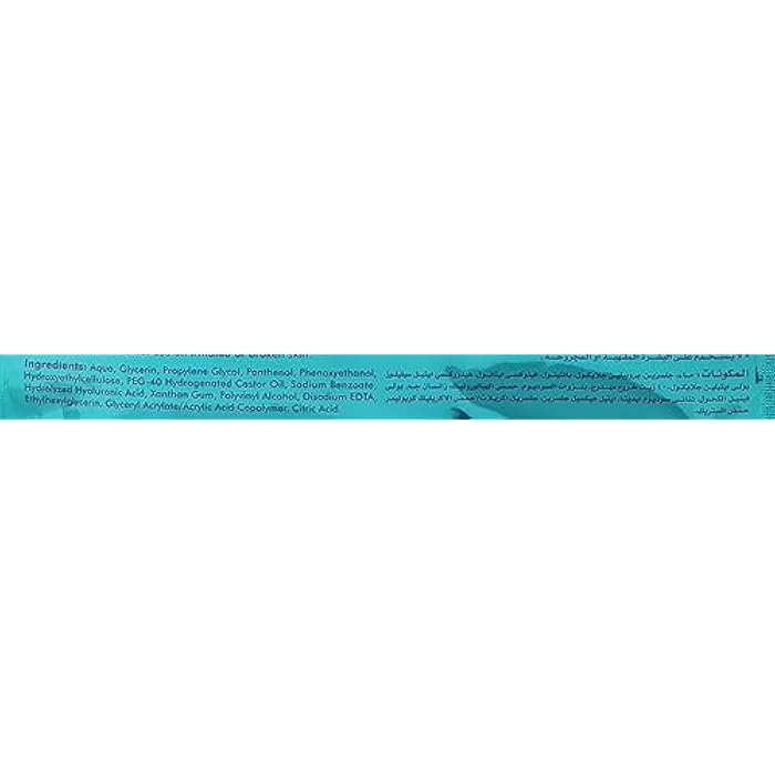 Eva Skin Clinic Hyaluronic Sheet Mask ( 3 Sheet Masks ) - Image 4