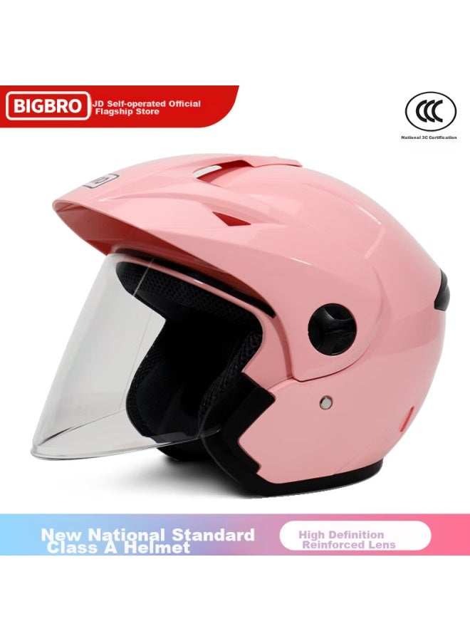Bigbro Ky188 Pink New National Standard 3c Motorcycle Electric Scooter Helmet For Men And Women, All-season Universal Summer Sun Protection Electric Bike Safety Visor Helmet - Image 1