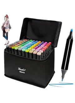 HOOKOR 80 Colors Alcohol Markers Set, Dual Tips Blender Art Markers for Drawing Permanent Sketch Markers for Kids adult coloring, Illustrations Alcohol Based Markers, Artist Pens  - Image 1