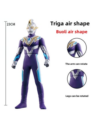 23cm Soft Glue Altman Suit Boys Birthday Gift Obdiga Jade Movable Toys Wholesale-Color:93. Teliga Air Shape - pzsku/Z2C94AEB486AF948EFECAZ/45/1746233740/3b5143f1-54b1-4e67-95ed-a35d26ee6f4a