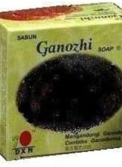 Ganozhi Soap with Ganoderma Extract and Vitamin E