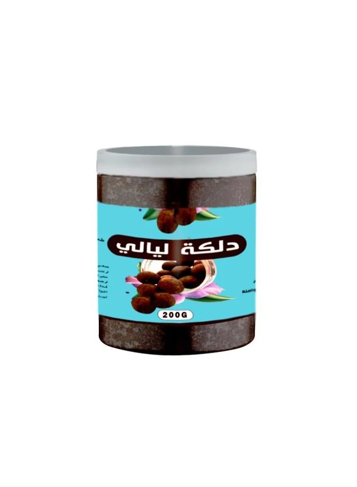 lyalialoud Natural Sudanese dilka 200 grams  - Image 2