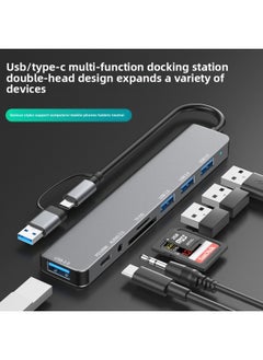 Generic Usb3.0 Docking Station With Cable Tyep-Cusb Dual Interface To Multi-port Hub Mobile Phone Tablet PC Splitter-Color:Five In One (usb3.0*1usb2.0 * 3pd100W)  - Image 2
