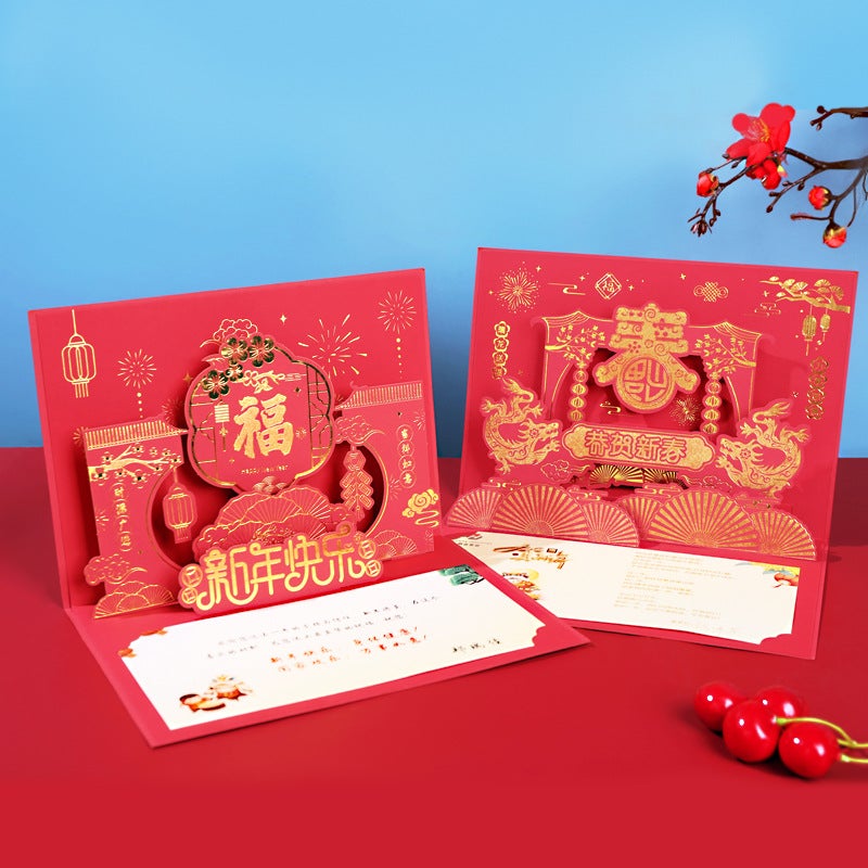 Creative New Year'S Greeting Card For The Year Of The Horse, 3D New Year'S Greeting Card With Gold Stamping, Spring Festival Company Employee Blessing And Gratitude Small Card - Image 2