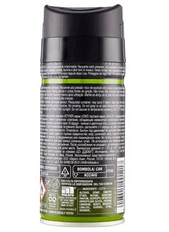 Malizia Malizia Uomo Deo Vetyver Body Spray 150 ml (Pack of 3)  - Image 4