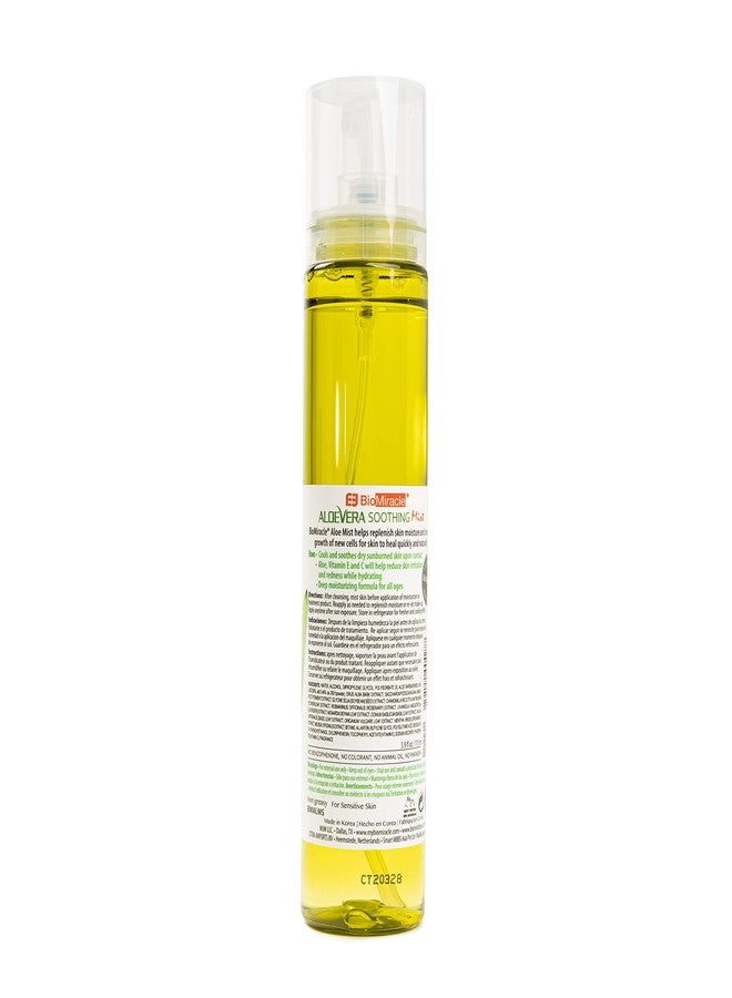 BioMiracle Aloe Vera Soothing Mist Soothing Gel with 9 Natural Plant Extracts, Deep Hydration Pump Bottle - 3 Pack - Image 2