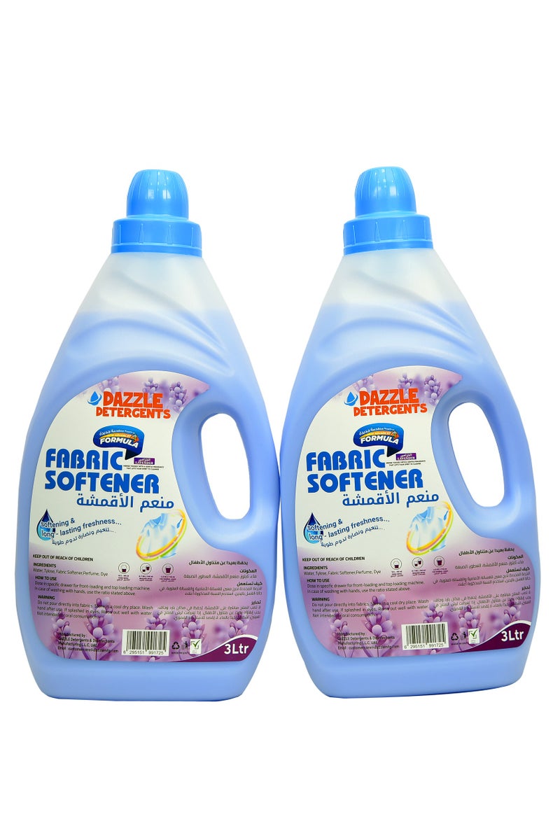 دازل عرض خاص (عبوة من قطعتين، سعة 3 لتر): مُنعّم ومعطر أقمشة دازل - لافندر | استرخاء ونعومة تدوم طويلًا | يُقلّل التجاعيد والتشابك الساكن