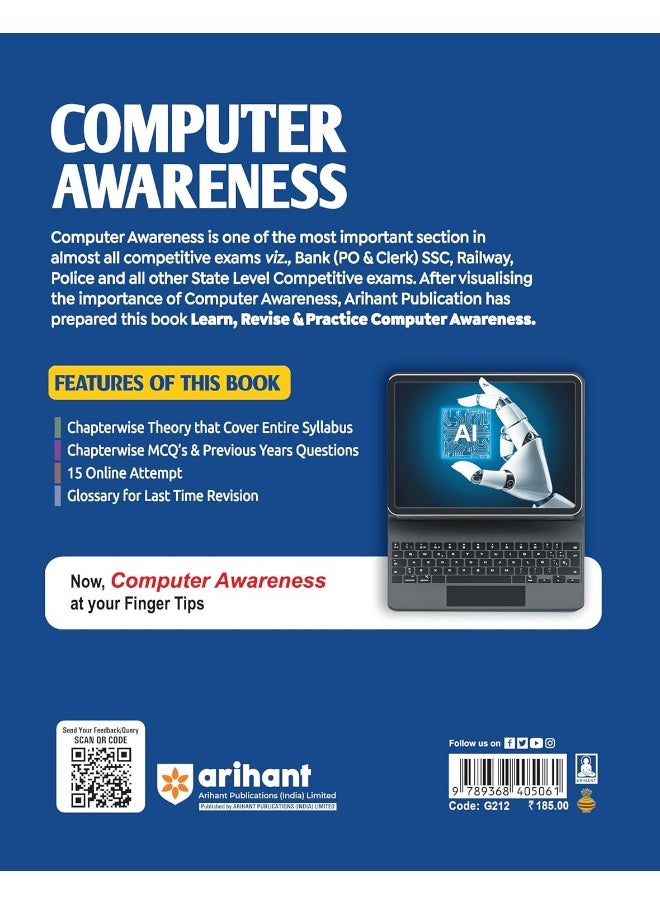 Arihant Revised edition of Computer Awareness for 2025 SSC, Railway, Banking, DSSSB, & Other One Day Exams | With Free Online Tests  - Image 2