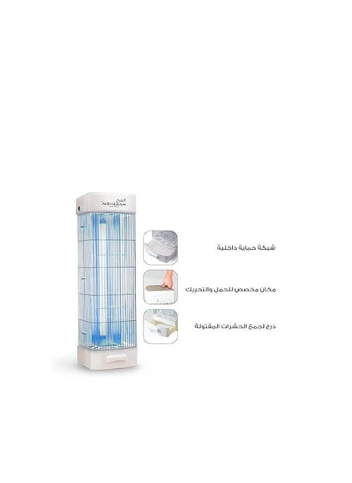 Alshabah - Alshabah Mosquito Flying Insects killer 3800V Made In Jordon - Image 1