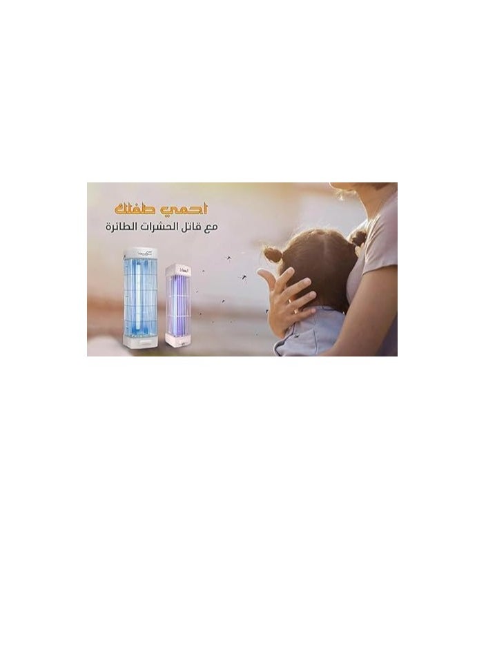 Alshabah - Alshabah Mosquito Flying Insects killer 3800V Made In Jordon - Image 1