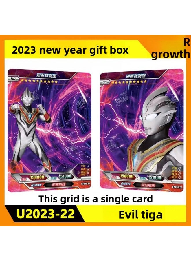 Card Tour Genuine Altman Card Full Star Dynamic 3D Card HR Big Head Ultimate Sailor 61 Children's Card Toy