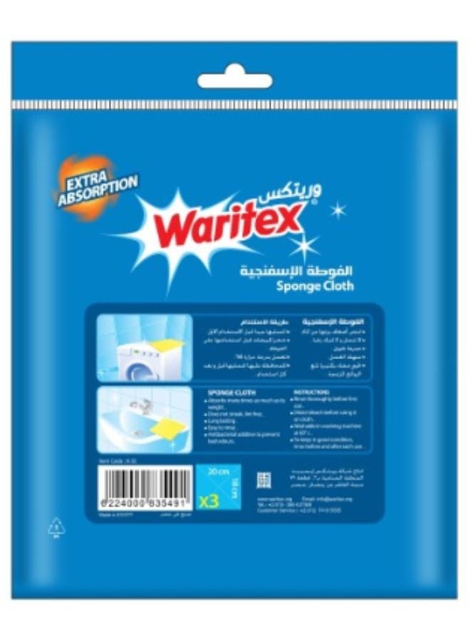 Waritex Cellulose Sponge (3 Pcs.).  - Image 2