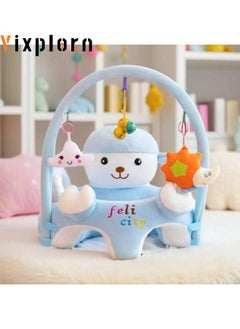 Blue cute sheep pattern