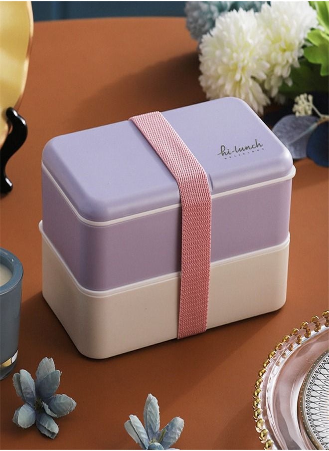 Loquat Double Layer Microwave Oven Plastic Lunch Box Purple 