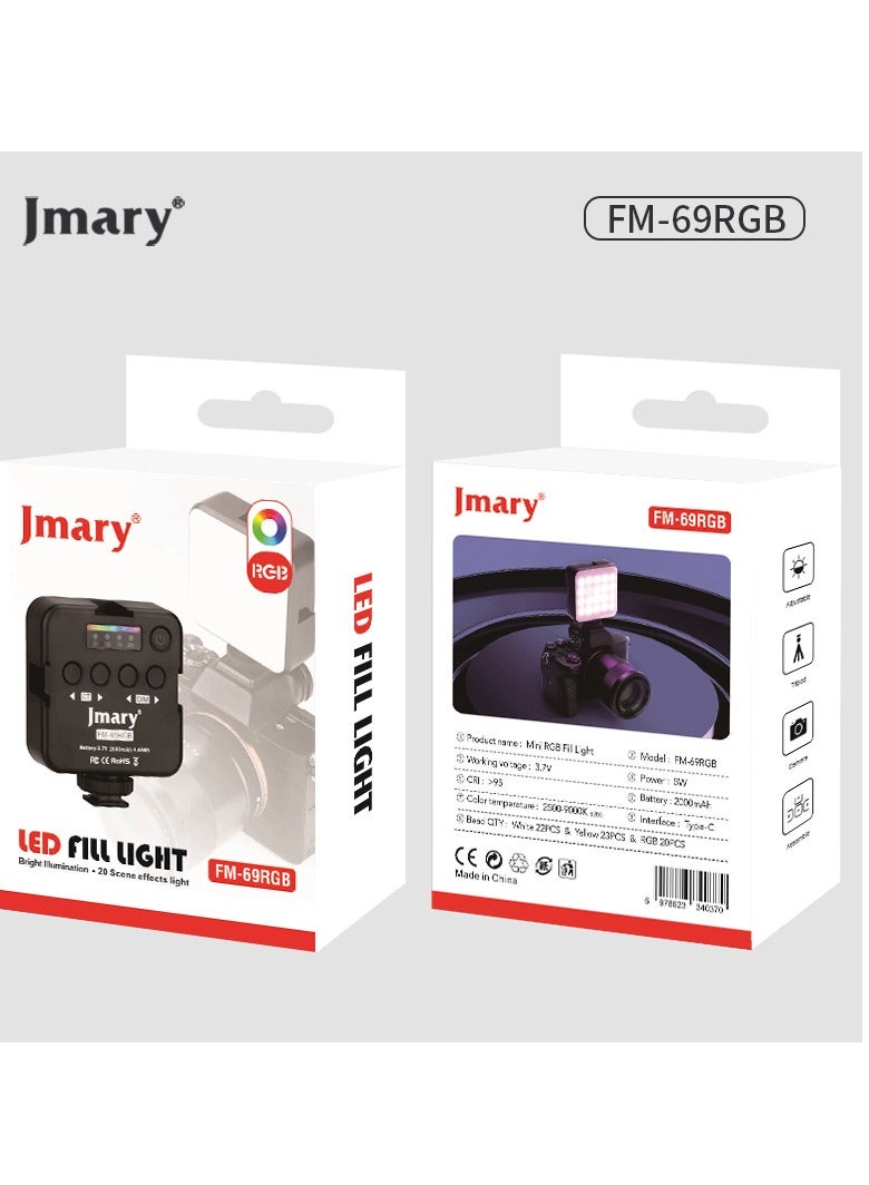 Jmary Jmary FM-69RGB Portable Mini RGB Video Light Camera Light - Image 3